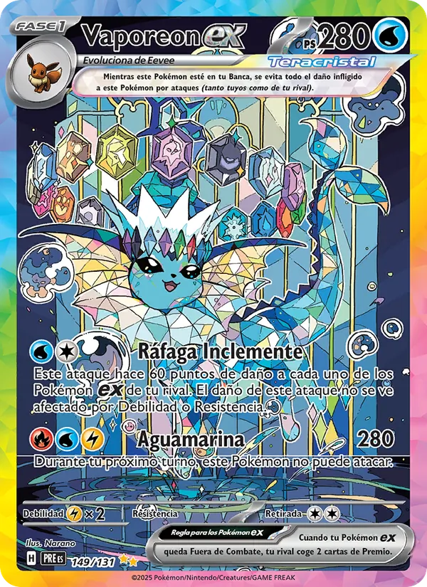 Vaporeon ex