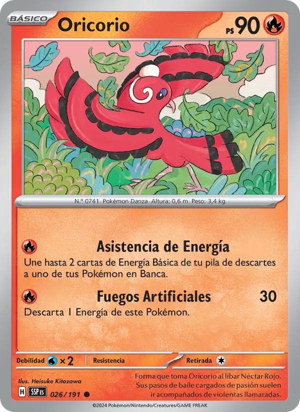 Oricorio
