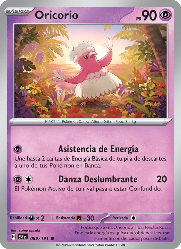 Oricorio