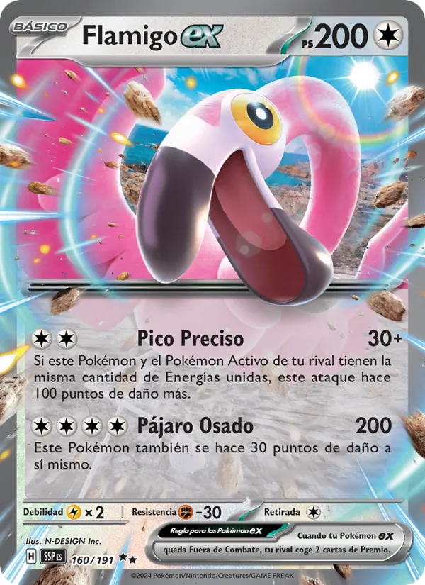 Flamigo ex