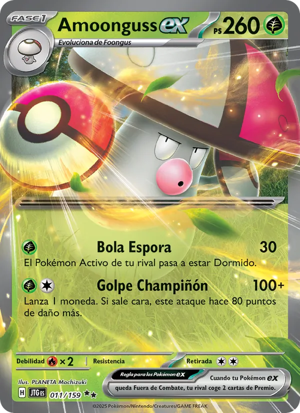 Amoonguss ex