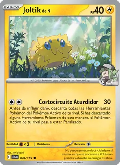 Joltik de N
