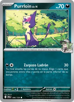 Purrloin de N