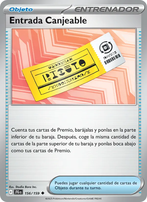 Entrada Canjeable