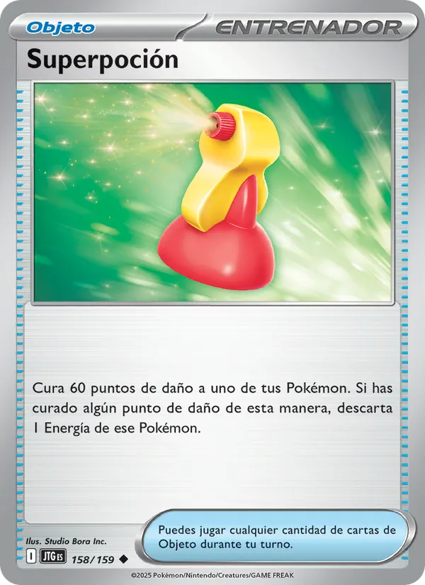 Superpoción