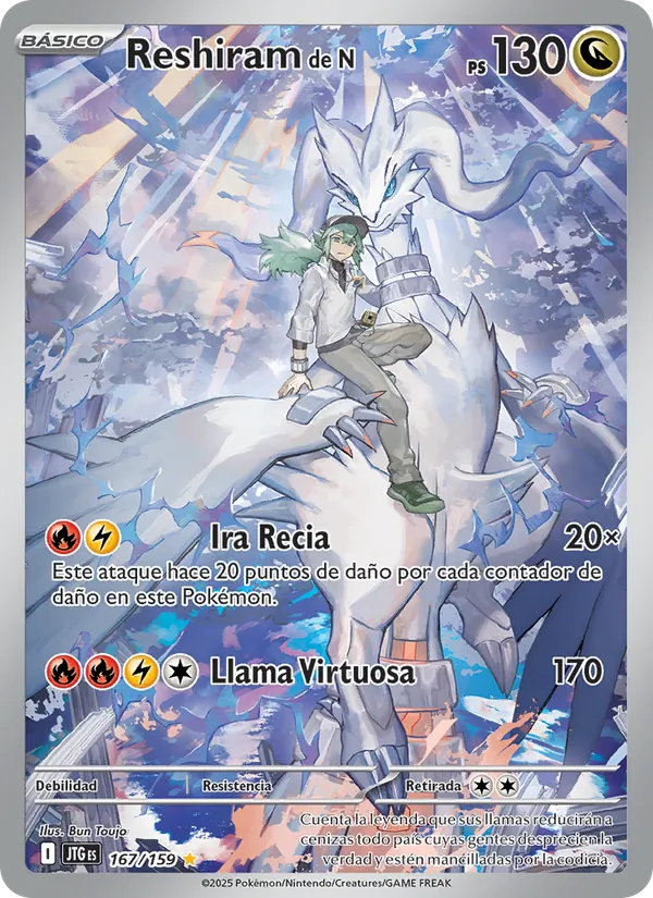 Reshiram de N