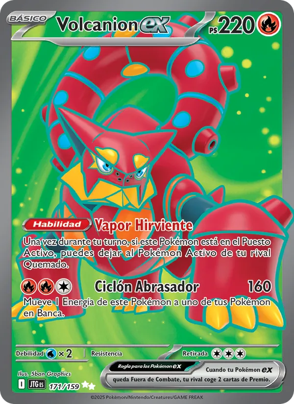 Volcanion ex