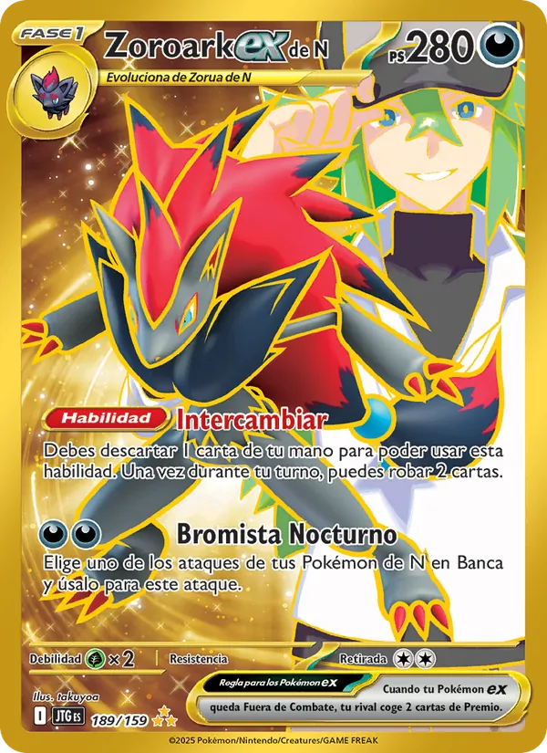 Zoroark ex de N