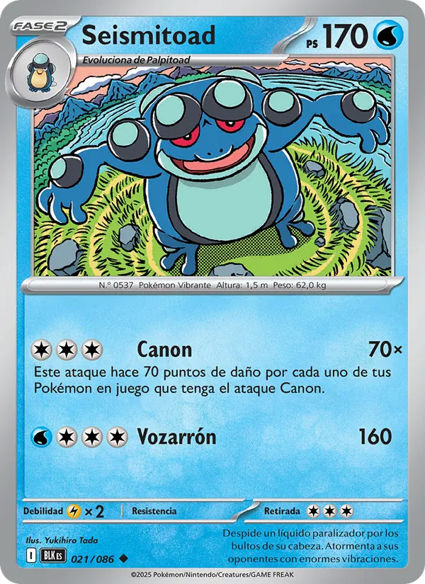 Seismitoad