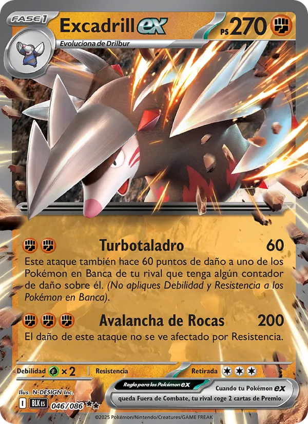 Excadrill ex
