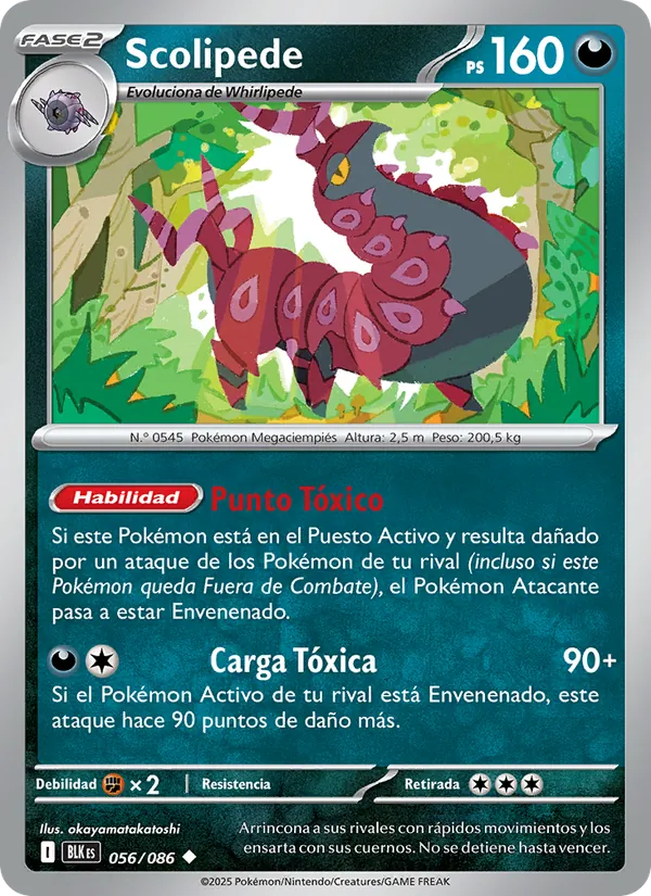 Scolipede