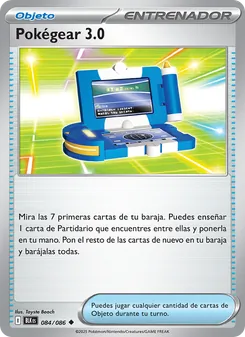 Pokégear 3.0