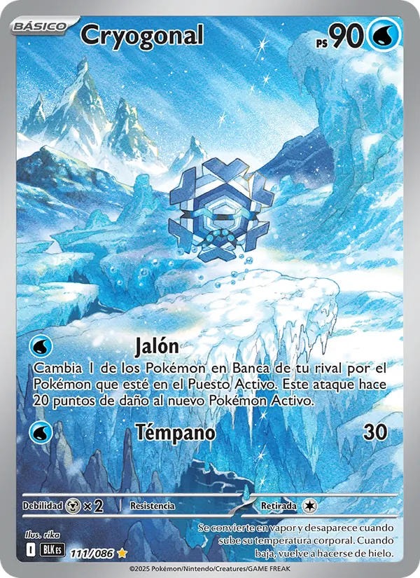 Cryogonal