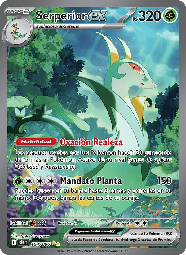 Serperior ex