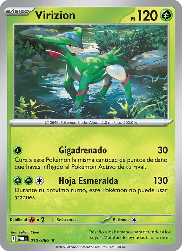 Virizion