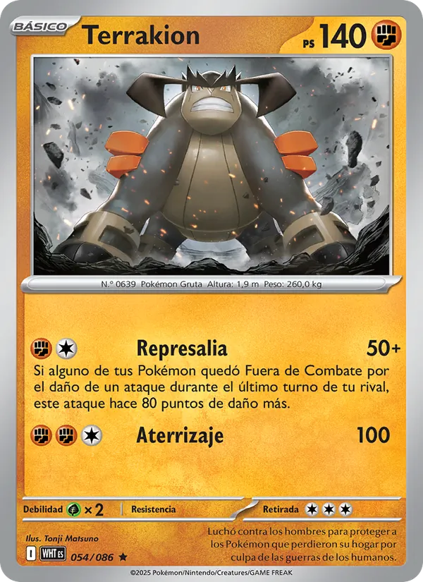 Terrakion