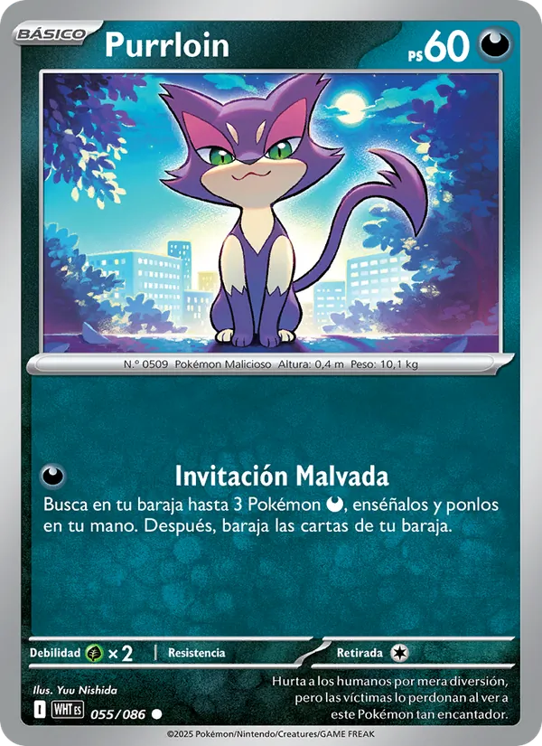 Purrloin