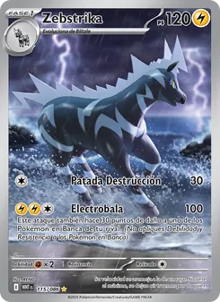 Zebstrika