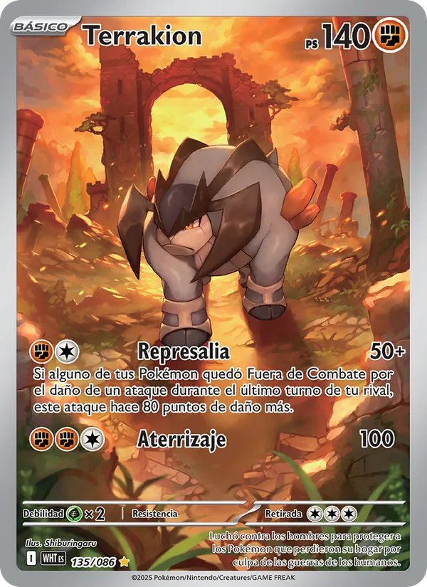 Terrakion