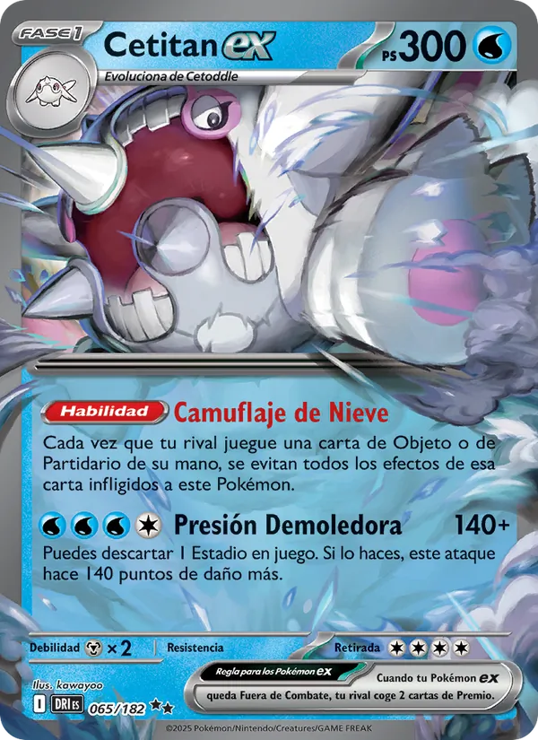 Cetitan ex