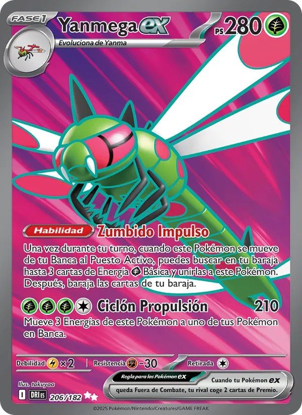 Yanmega ex