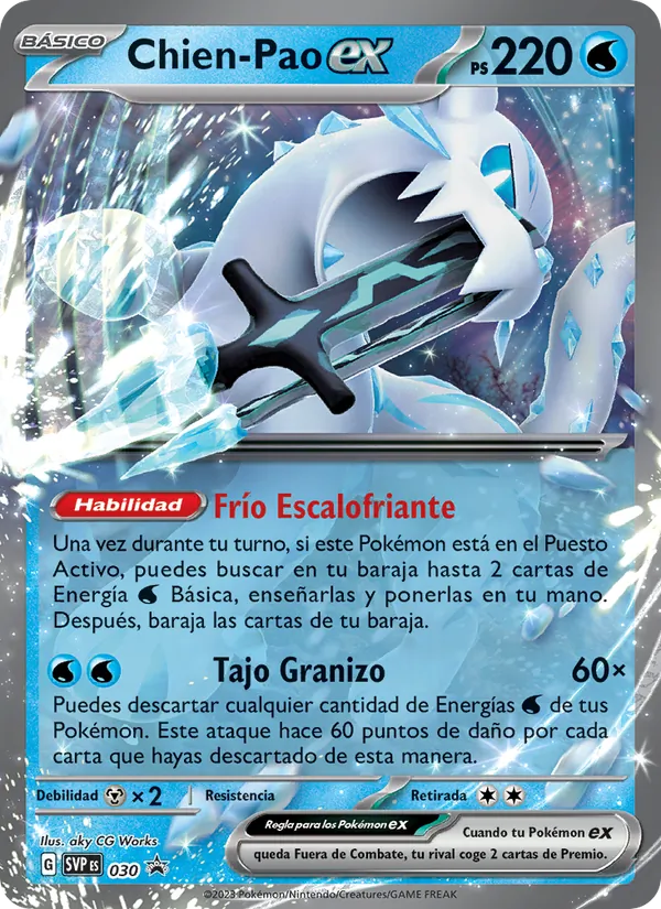 Chien-Pao ex