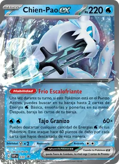 Chien-Pao ex