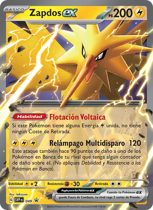 Zapdos ex