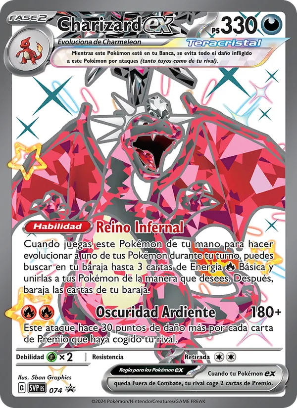 Charizard ex