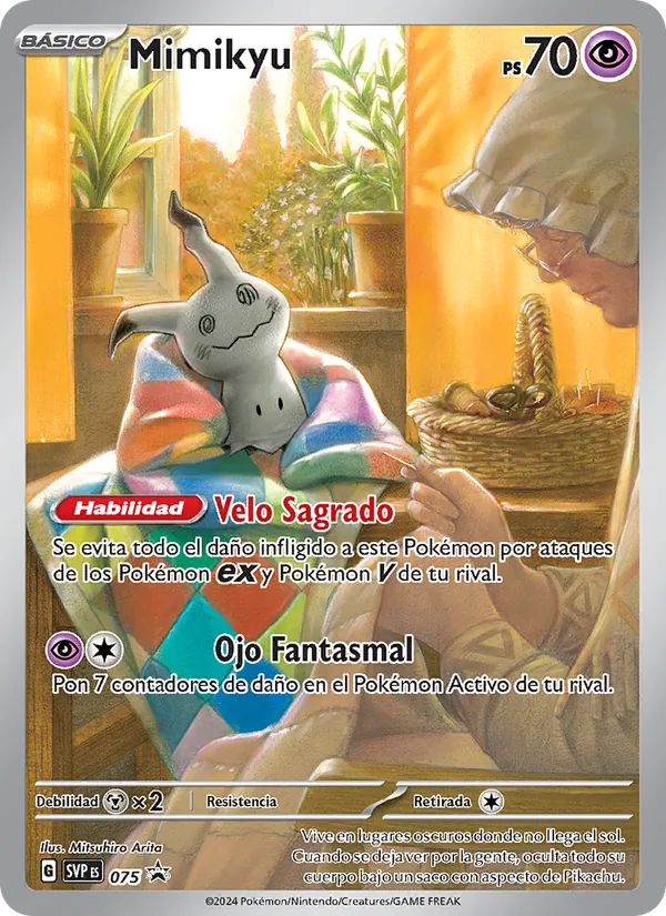 Mimikyu
