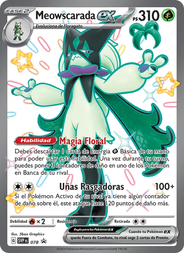 Meowscarada ex