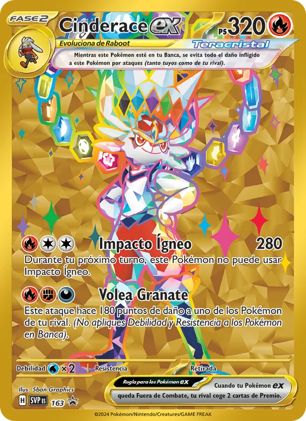 Cinderace ex