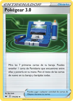 Pokégear 3.0