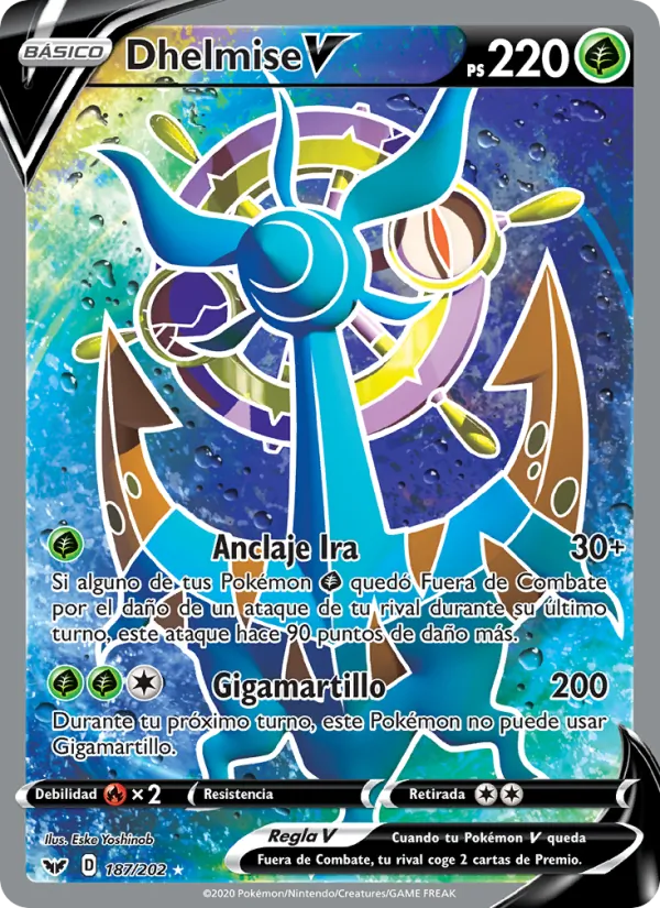 Dhelmise V