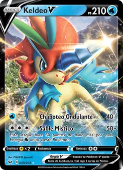 Keldeo V