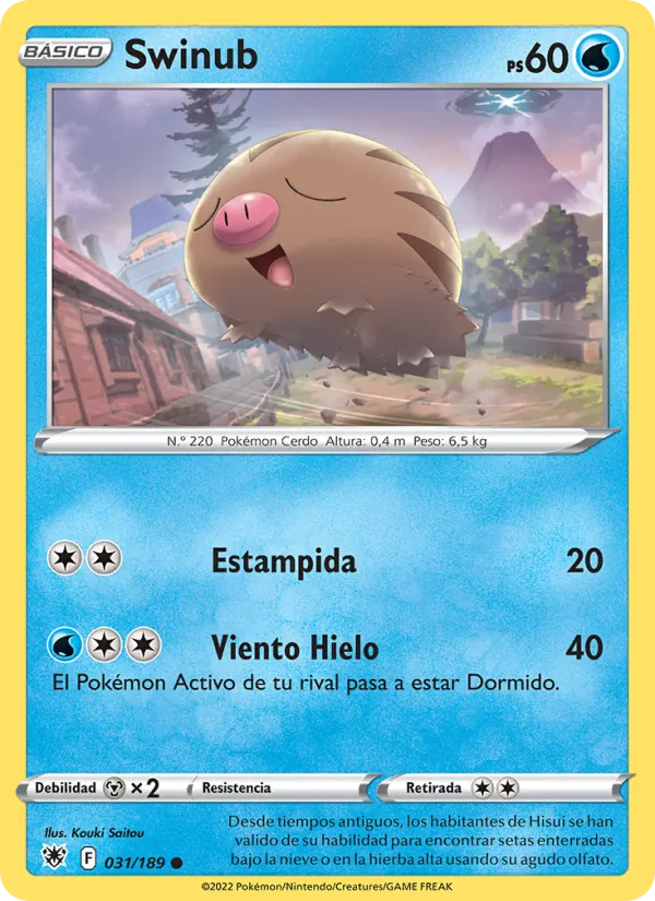 Swinub