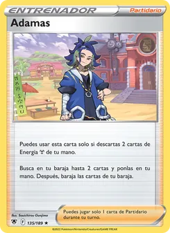 Adamas