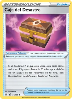 Caja del Desastre