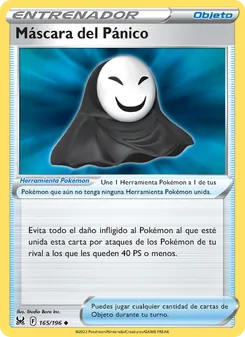 Máscara del Pánico