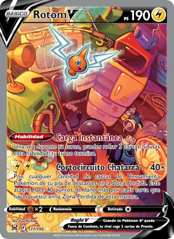 Rotom V