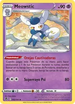 Meowstic