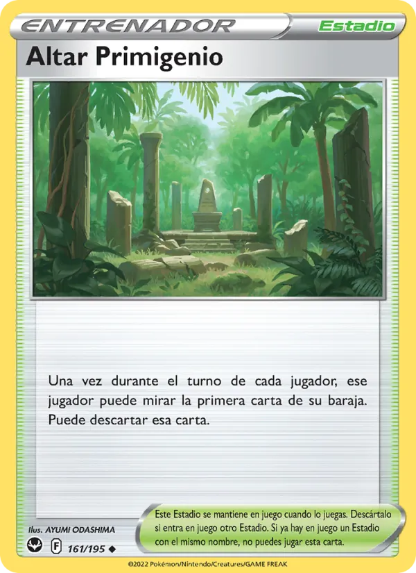 Altar Primigenio