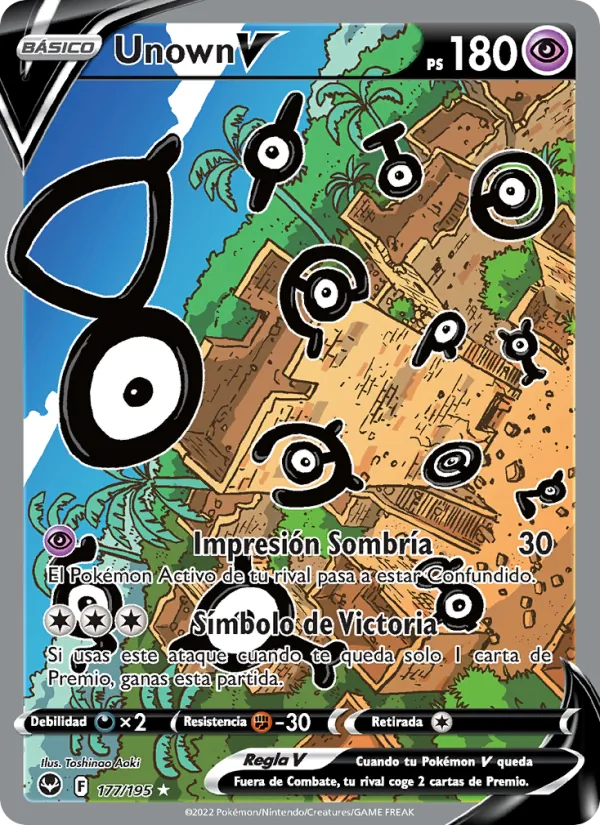 Unown V