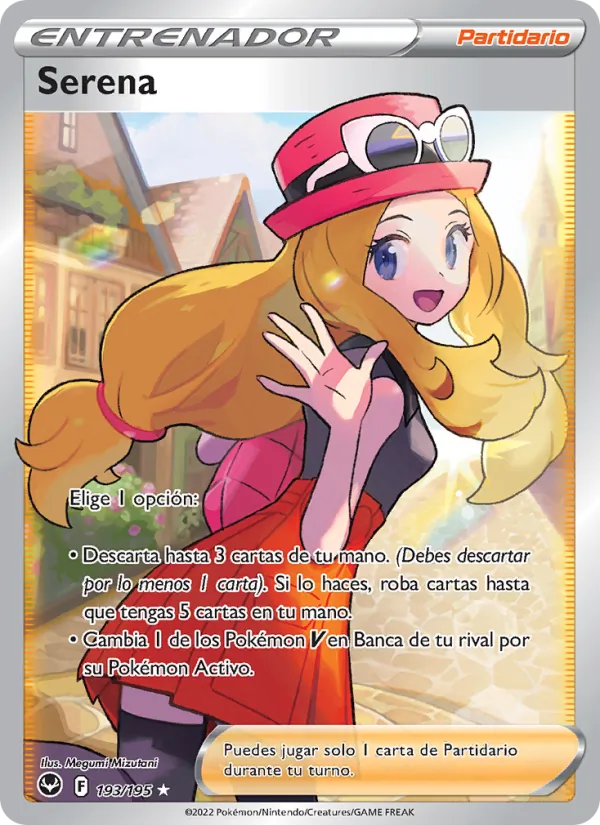 Serena