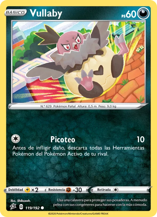 Vullaby