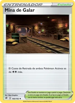 Mina de Galar