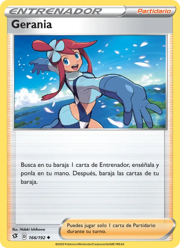 Gerania
