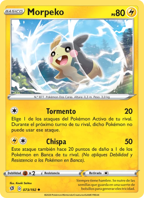 Morpeko