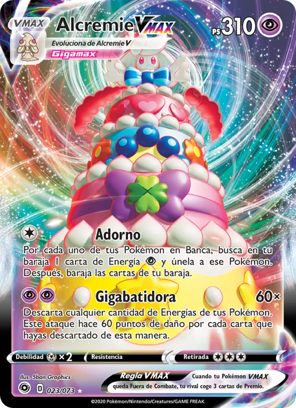 Alcremie VMAX