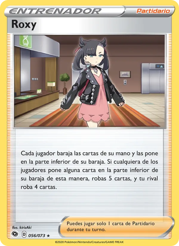 Roxy